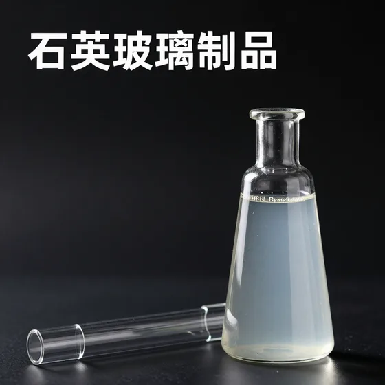 该品牌